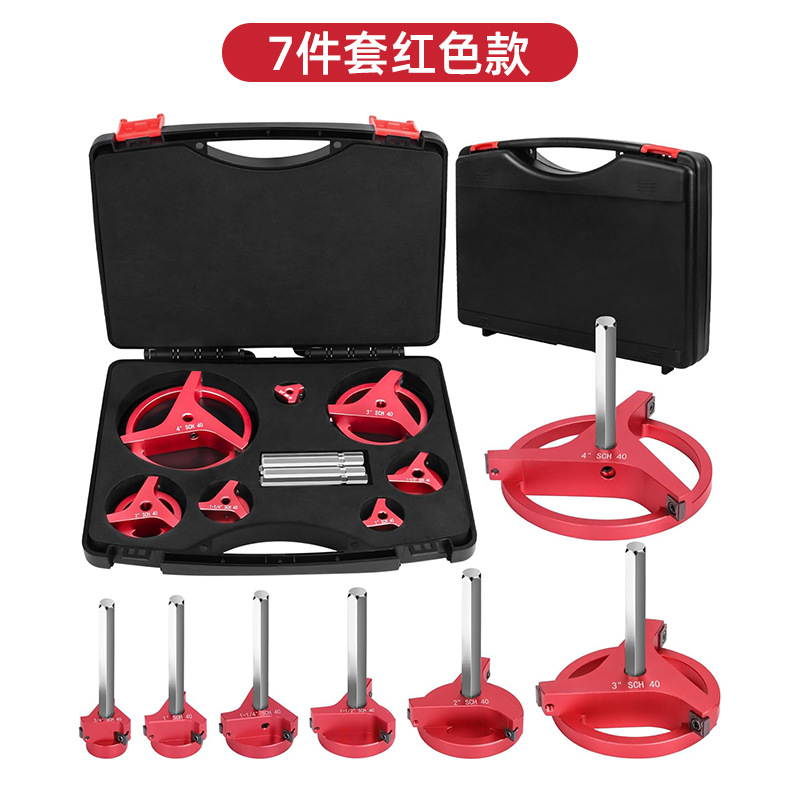Juego de 8 piezas, juego de 7 piezas, escariador de tubería de PVC, herramienta de junta de tubería de agua, cuchillo de expansión de tubería, múltiples especificaciones, múltiples cabezales de corte, opcional image 71