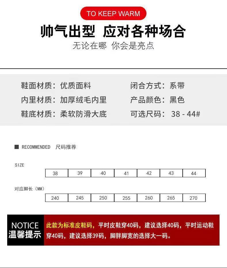 详情图片_05