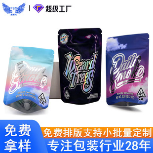 �羳�D�䟟�z���ݰ��b���Է���o������������ǹ�����ͯ�i���ݴ�