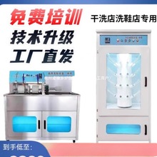 ϴЬ�C���ú�Ь�C����ϴЬ�C��Ь�C��əC��ϴ�ꌣ��ϴЬ�O��C��