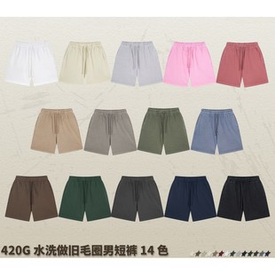�W���߽�ϴˮ���fëȦ420G��ѝ����GD�ٴ��\���ذ����eѝINS��Ů