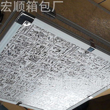 展示箱 礼品箱 工具箱 铝箱 铝合金仪器箱