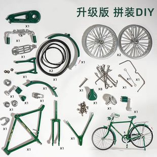 ���˴�܏͹źϽ�����܇1:10����ģ�͑��f���DIY�M�b�_̤܇�[��