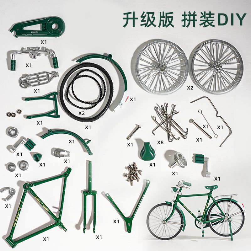 Vintage Alloy Bicycle 1:10 Replica Model Nostalgic Toy DIY Assembly Pedal Bike Ornament
