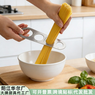 �F؛�������l�y�������P����ͨ�ķۜy���߼���4����l������