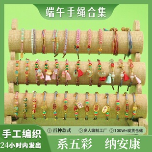 ���繝�޶��¿�����K�ֹ������\��������朶�����Ůͨ�ò��K��Ʒ