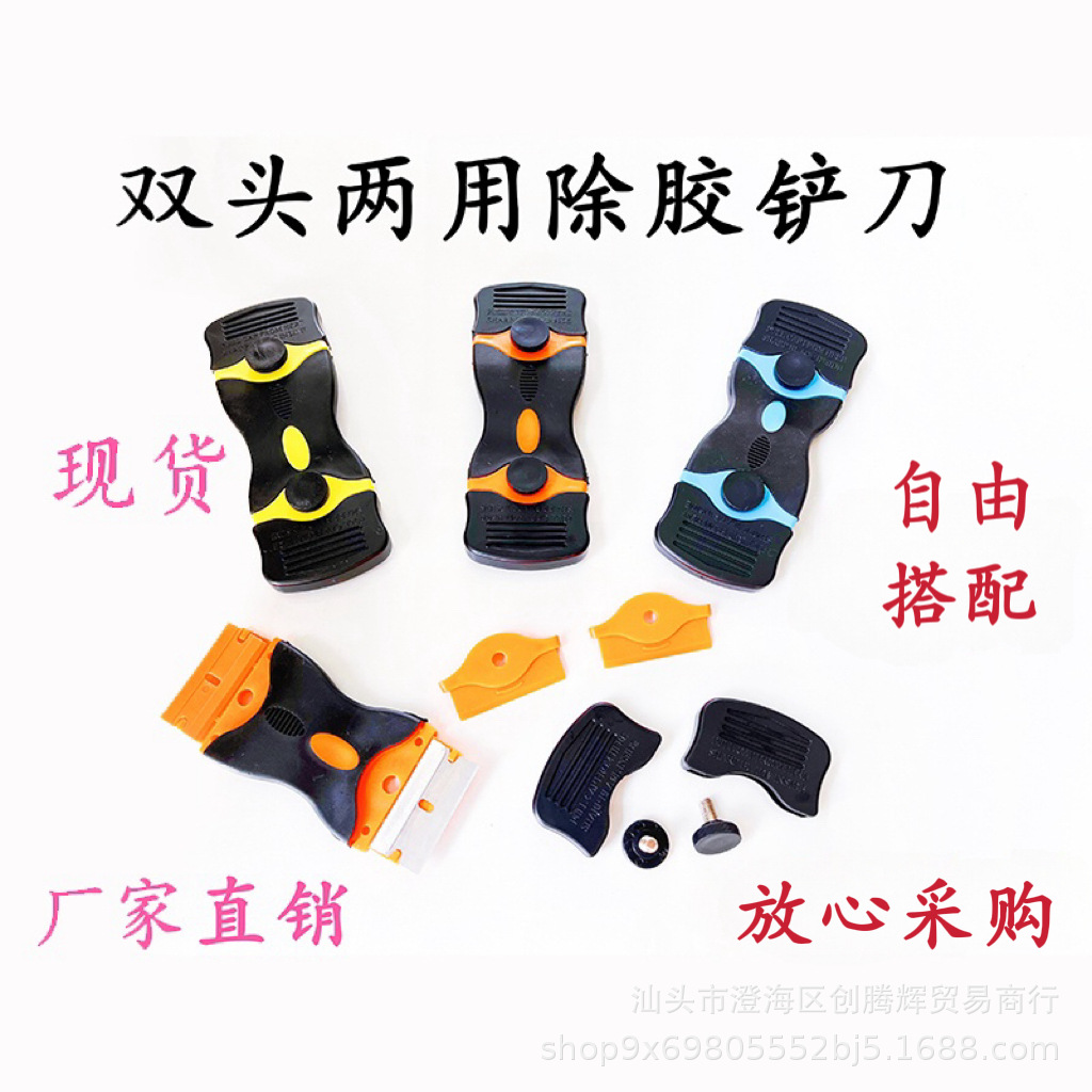 微信图片_20231021125542