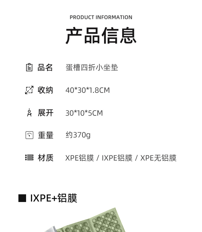 详情页2---花1688_13.jpg