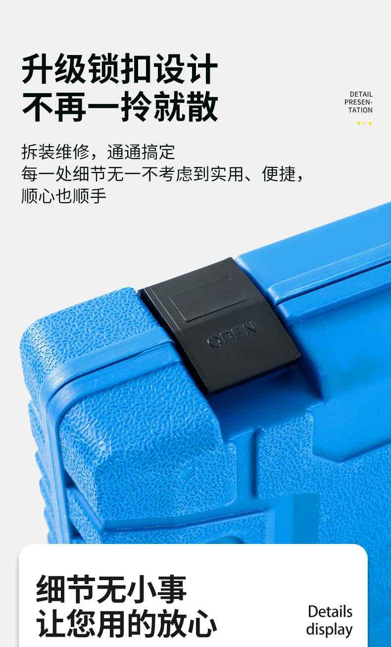 Geely Binyue 1.0T engine timing tool set, including camshaft and crankshaft fixing tools, for car washing and repair