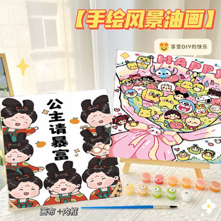�¿�30x40�����ͮ���ߴ��ֹ���ɫ�ͮ�diy�ͮ�����ϵ�b���ϩ��