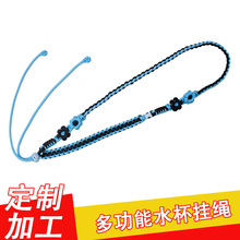 �pɫ���侎���VȪˮƿ���K ���T��y���ƿˮ������б���K����