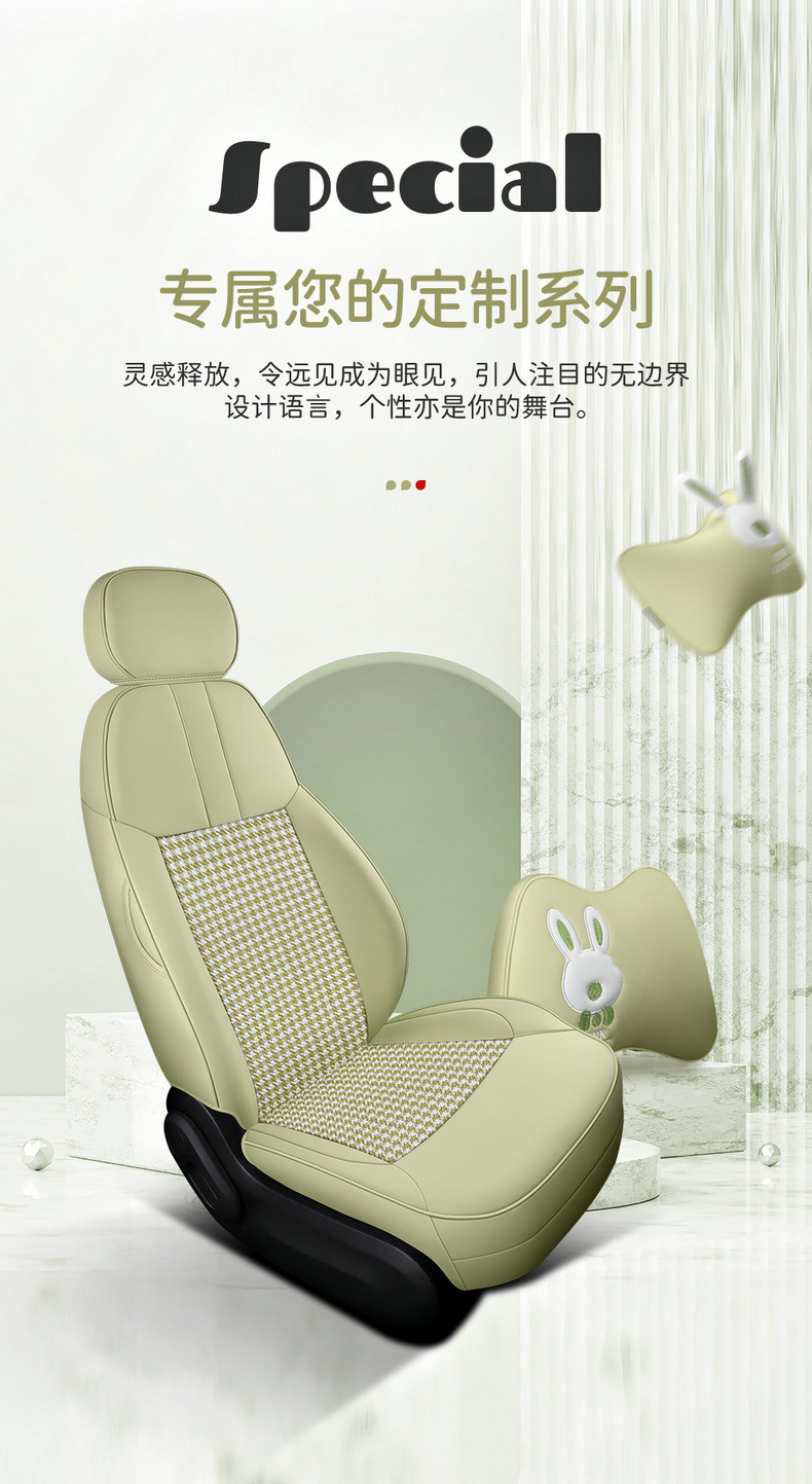 Special for Chang'an glutinous corn car seat cover modification Chang'an Lumin special car seat cushion seat cover four seasons