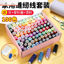 ���b�����ֹ��p�¾��p�a�·���ᘾ����������p�x��ᘾ��а׾��־�