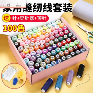 ���b�����ֹ��p�¾��p�a�·���ᘾ����������p�x��ᘾ��а׾��־�