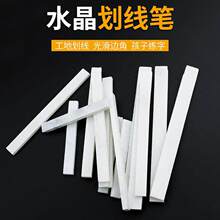 ��ʯ�P�������߰�ɫˮ�����PƬ��ʯ�ӌ��Ӻ�ʯ�۹P�T��ʯ�P�и�P