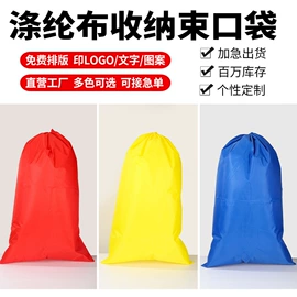 涤纶布袋;纱布袋;其他塑料薄膜