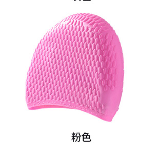 Factory Silicone Swimming Cap Wholesale Women's Long Hair Waterproof Swimming Cap Men's Plus Size Non-Stretching Water Drop Ear Protection Swimming Cap