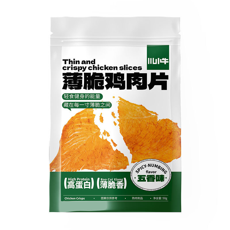鸡肉脆片零食鸡胸肉干薄脆风干鸡肉高蛋白低轻食健身休闲小吃批发|undefined