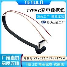 �T�ִ���֧��ܛ�⾀TYPE C T�^���^����ͺ��[��ʽ���^�m���O��15