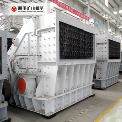 PF-1315逆撃破製砂機大型鉱山破砕設備大供給口反撃式破砕機