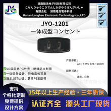 ��Ҏ�β� PSE�J�C �������^�Ҿ��Ų� �ձ��Ҿ߲��� �S��ֱ�N