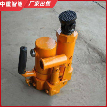 厂家直发120mm液压方枕器 手动液压钢轨方枕器 120mm液压方枕器