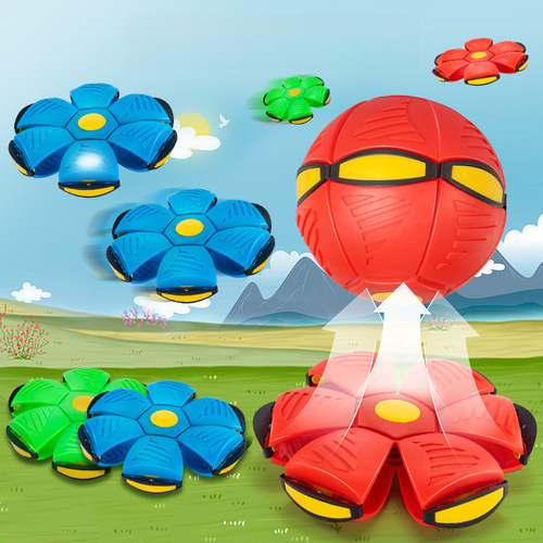 Elastic Treadle Ball Magic Flying Saucer Foot Deformation Ball Children's Bounce Ball Boy Outdoor Sports Ball Toy