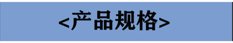 微信图片_20240311230000