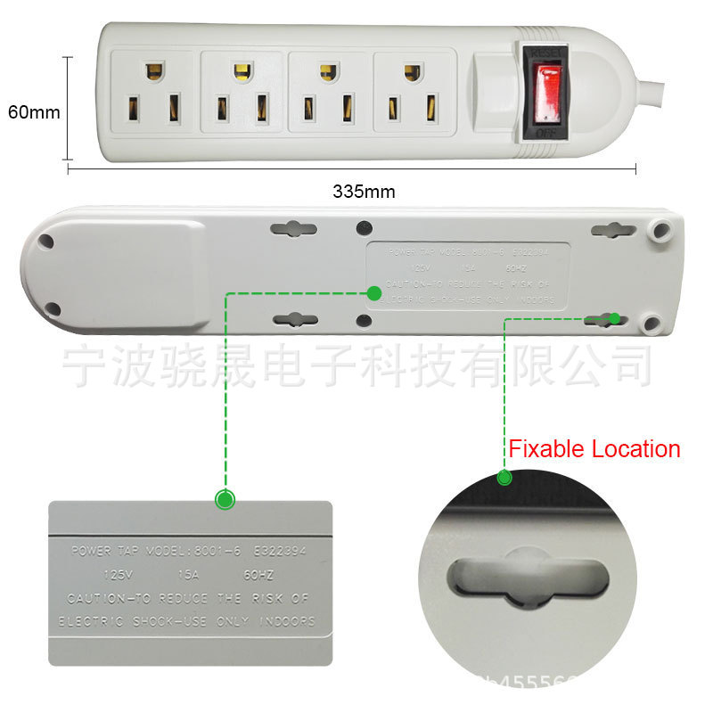 Enchufe de cable de extensión ETL de tres núcleos, enchufe de conector poroso de tres polos, enchufe de cable de extensión