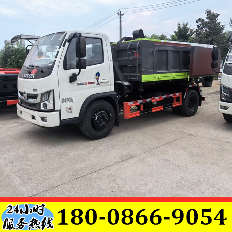 福田时代金刚S1钩臂式垃圾车 蓝牌12吨伸缩臂 砖块砂石水泥转运车