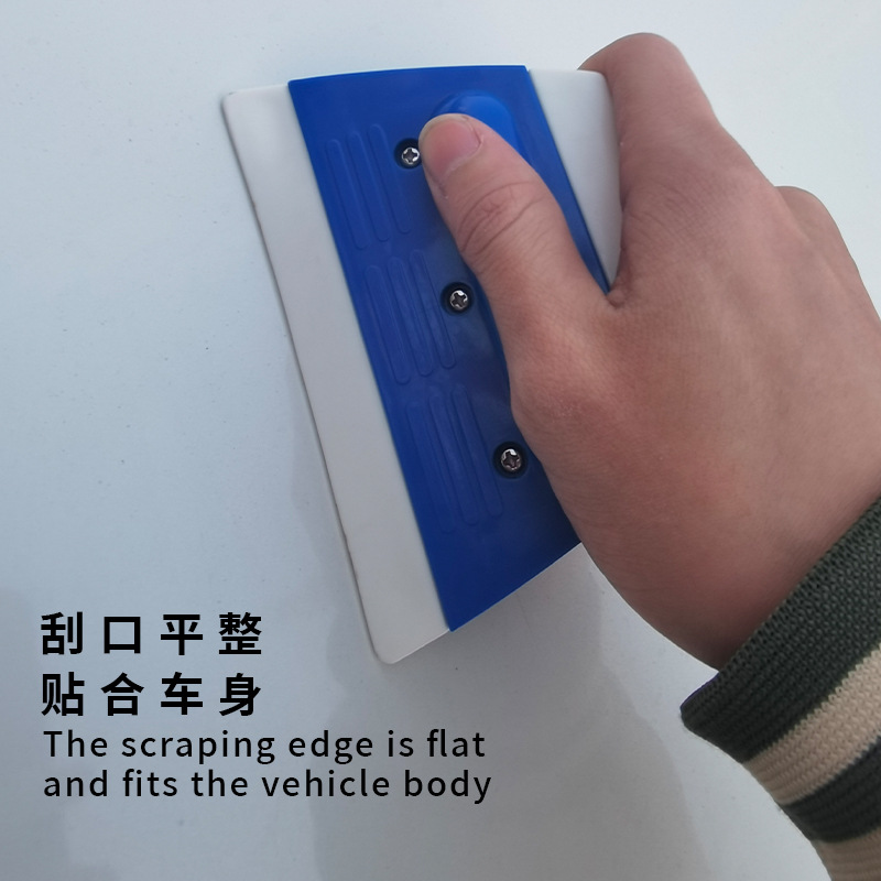 Qili Qili Herramienta de película para automóvil Raspador trapezoidal de dos colores, suministros de película de cambio de color para automóvil, raspador de agua, spot al por mayor image 3