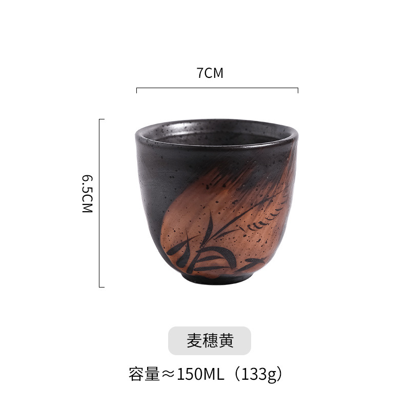 밀 스파이크 옐로우