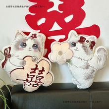 ɐ۵ĉһY˶Yϲ؈乫·û鷿b