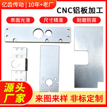 �K�ݹ���CNC�X��ӹ��X�����ܙCе����ӹ����ص���X���D�� ��