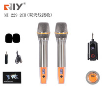 MI-229�o��ԒͲһ�϶������L����p�쾀����U�μ�ͥKTV��K���ֳ�