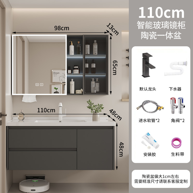 gabinete de baño de aluminio espacio aire crema lavabo de mano gabinete de lavabo combinado lavabo de cerámica integral lavabo lavabo