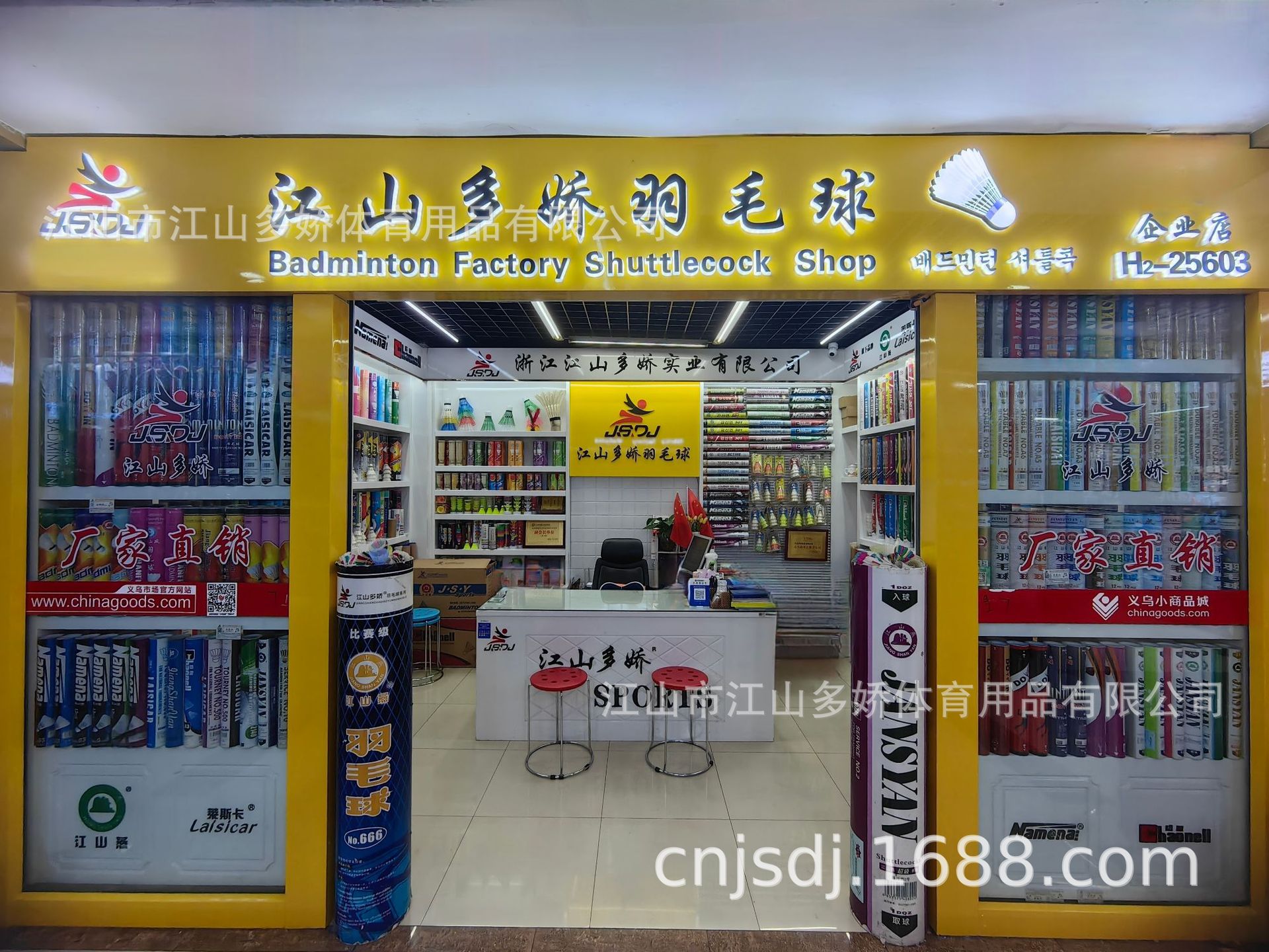 微信图片_20260317194822_43_421