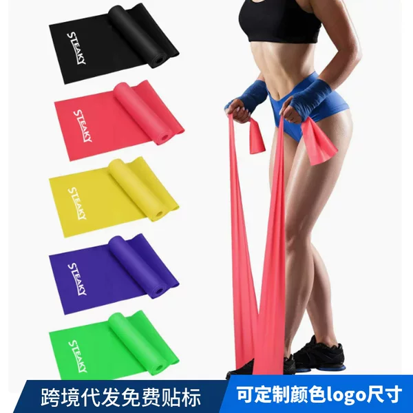 Professional Resistance Band Fitness Equipment Yuecai Tpe High-Elasticity Tension Bands Yoga Body Shaping Hip Lift Stretching