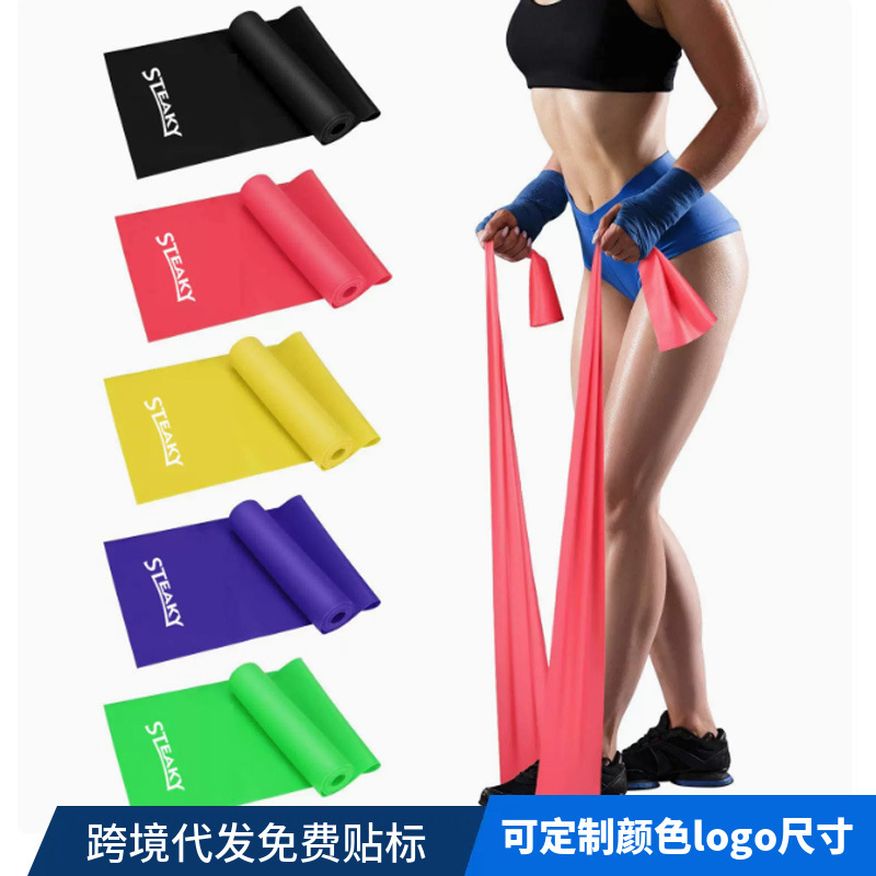 Professional Resistance Band Fitness Equipment Yuecai Tpe High-Elasticity Tension Bands Yoga Body Shaping Hip Lift Stretching Professional Resistance Band Fitness Equipment Yuecai Tpe High-Elasticity Tension Bands Yoga Body Shaping Hip Lift Stretching