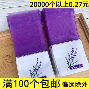 �S��޹�²ݿմ�����޹�����Y͸���W�����鲼��ɫ�b���Ҵ����b����