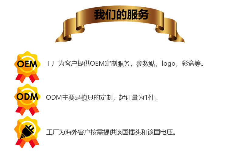 微信图片_20230810151023