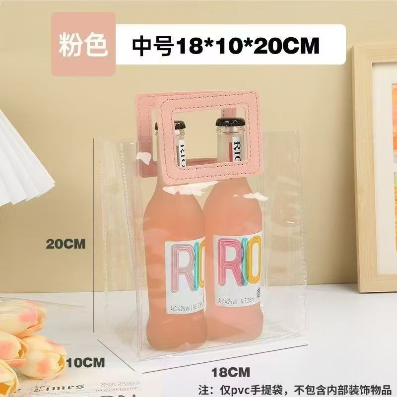 Bolsa de PVC transparente, cuero grueso y duradero, moderna bolsa de almacenamiento impermeable para compras en el supermercado y artículos de aseo para viajes.