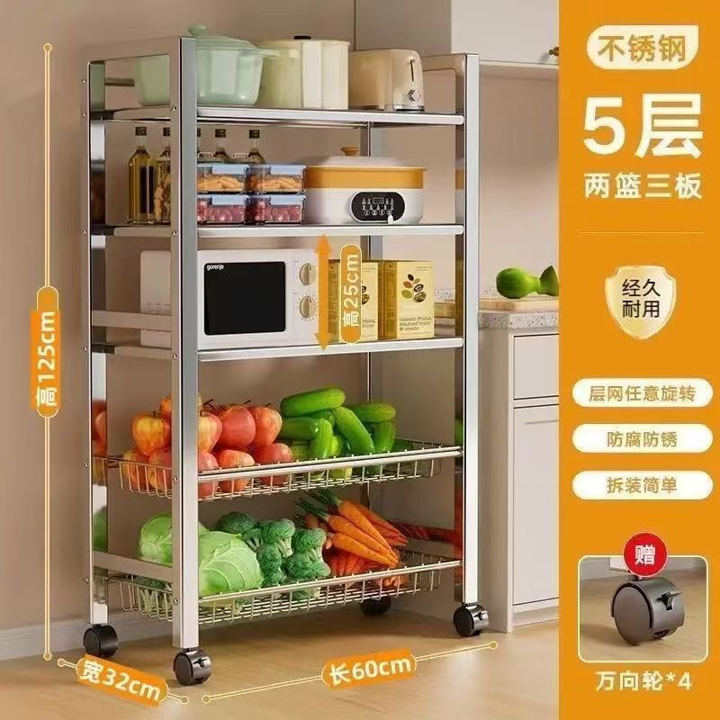 Actualización y engrosamiento de tres placas y dos redes de cinco capas 60CM