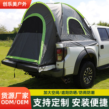 ���R�d���N�����ˮ܇�d���� ��܇Ƥ��܇β������ꖷ���¶�I����