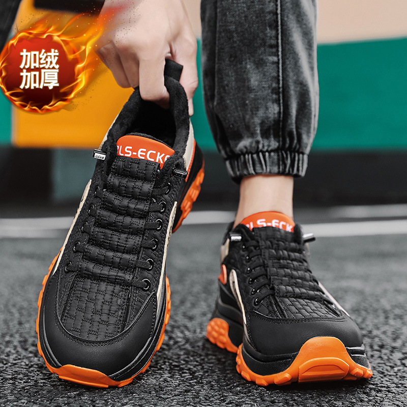 Zapatos de trabajo para hombres invierno 2024 nuevos deportes casuales con suela gruesa, zapatos de trabajo de patel y zapatos de algodón