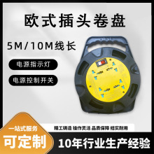 �Ƅ���|�P�Ų厧�����L5M10M�往���Ͼ��P���P�����WҎ��ʽ�Ų�