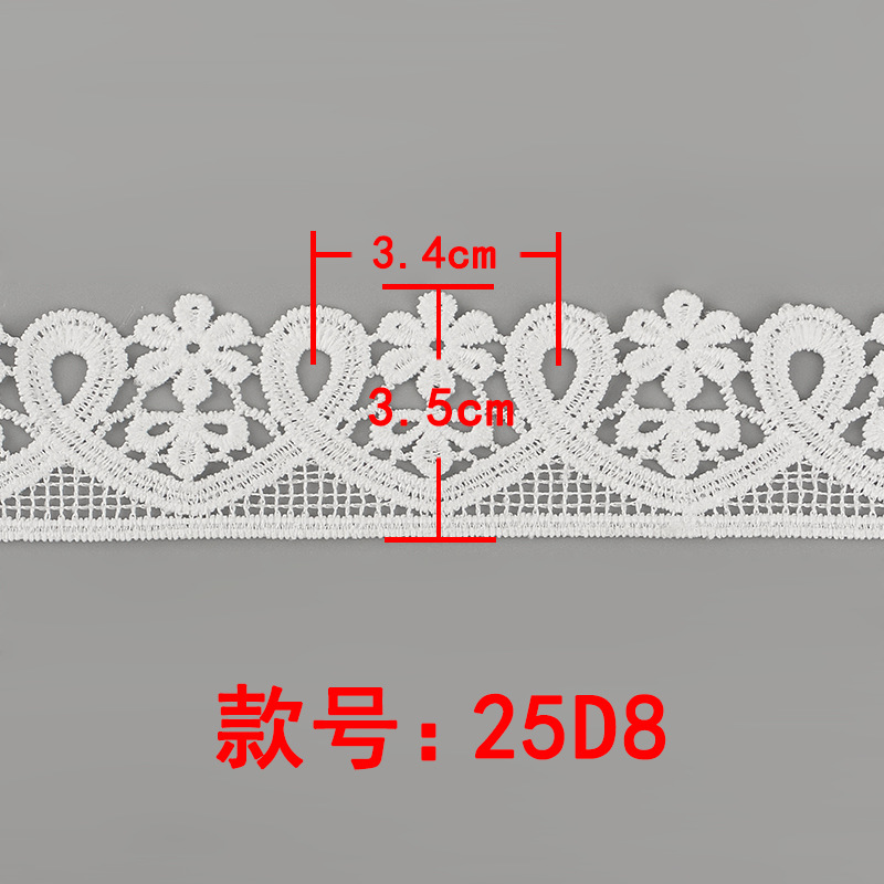 Inventario de gran ancho de seda de leche de encaje de bordado soluble en agua encaje de ropa de mujer vestido accesorios de decoración de ropa infantil