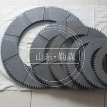 PC1250-7��ת����Ħ��Ƭ 706-7G-91350  Ħ��Ƭ  706-7G-91450