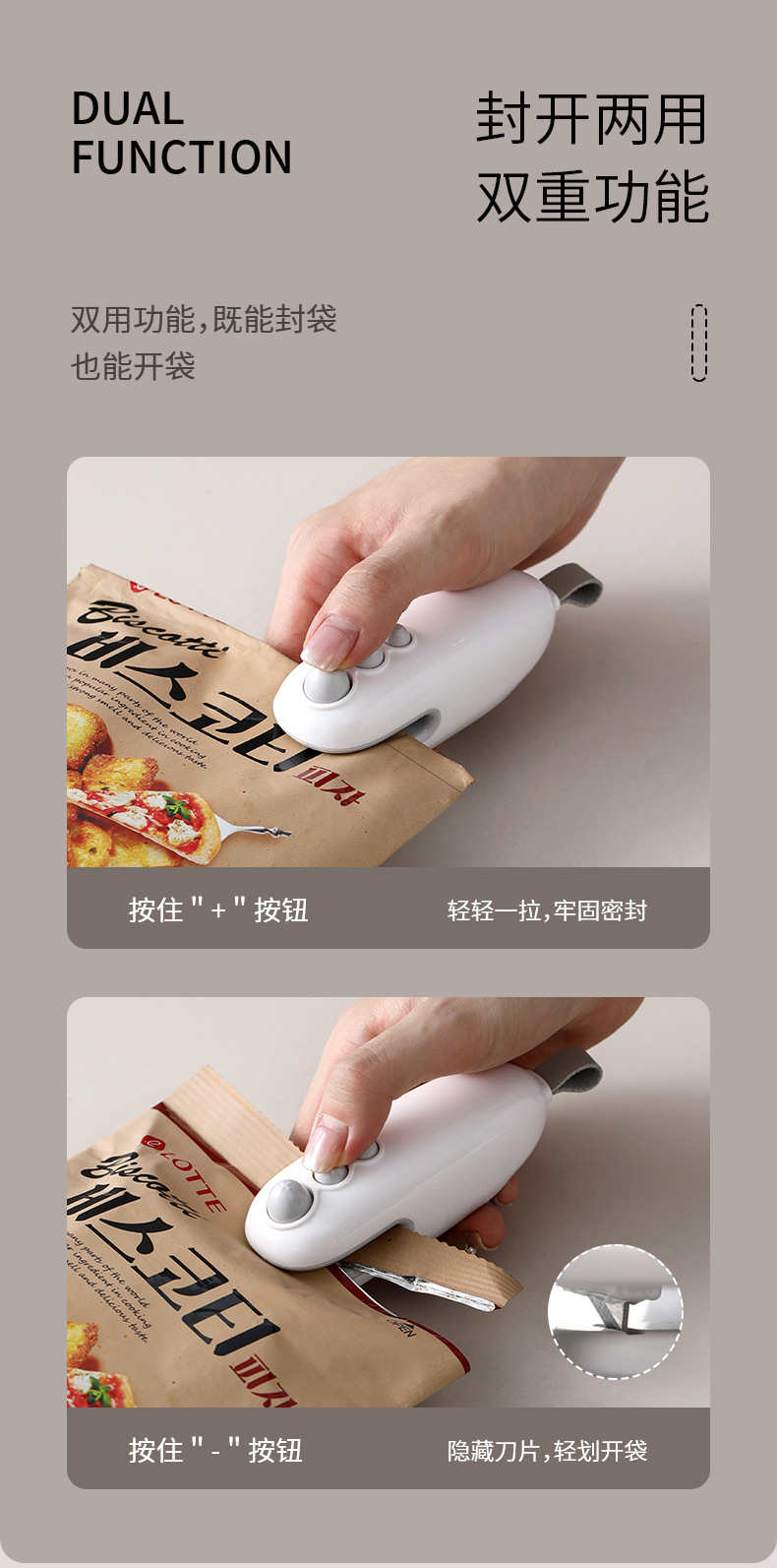 Portable plastic bag sealer, dual-function