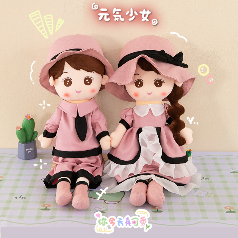 压床娃娃一对结婚新款高档玩偶抱枕毛绒玩具可爱婚房公仔礼物